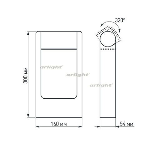 Светильник LGD-PATH-FRAME-ROTARY-H300-6W Warm3000 (GR, 111 deg, 230V) (Arlight, IP65 Металл, 3 года)