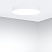 Светильник SP-FLOWER-R410-32W Day4000-MIX (WH, 110 deg, 230V, MOTION) (Arlight, IP54 Пластик, 3 года)