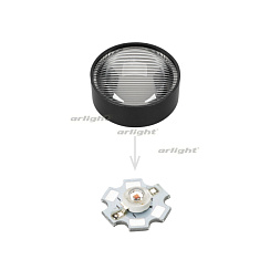 Линза ARL-PM478-U65120-D25xH14-HB (Arlight, -)