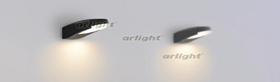 Светильник LGD-EYE-WALL-6W Warm3000 (GR, 117 deg, 230V) (Arlight, IP54 Металл, 3 года)
