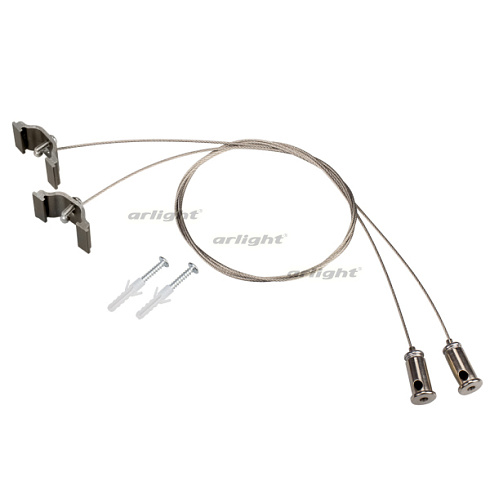 Подвес ARH-LINE-6085 (Arlight, Металл)