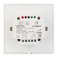 Панель SMART-P15-DIM-IN White (230V, 1A, TRIAC, Rotary, 2.4G) (Arlight, IP20 Пластик, 5 лет)