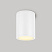 Светильник LGD-FORMA-SURFACE-R90-12W Warm3000 (WH, 44 deg, 230V) (Arlight, IP54 Металл, 3 года)