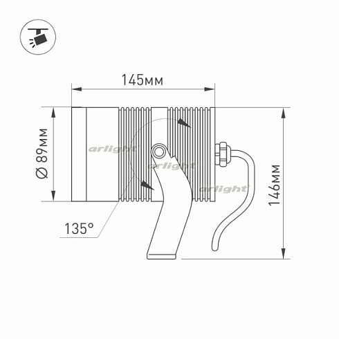 Светильник ALT-RAY-R89-25W Warm3000 (DG, 24 deg, 230V) (Arlight, IP67 Металл, 3 года)