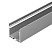 Профиль с экраном SL-LINE-3535-2500 ANOD+OPAL (Arlight, Алюминий)