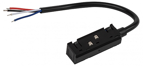 Ввод питания ЭРА TRM20-PI-B для магнитной трековой системы NOVA 48V максимально 400Вт черный