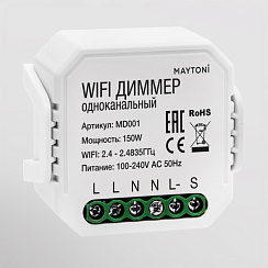 Wi-Fi диммер одноканальный MD001