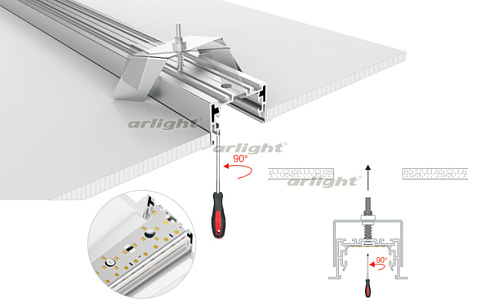 Профиль с экраном S2-LINIA69-F-2500 ANOD+OPAL (Arlight, Алюминий)