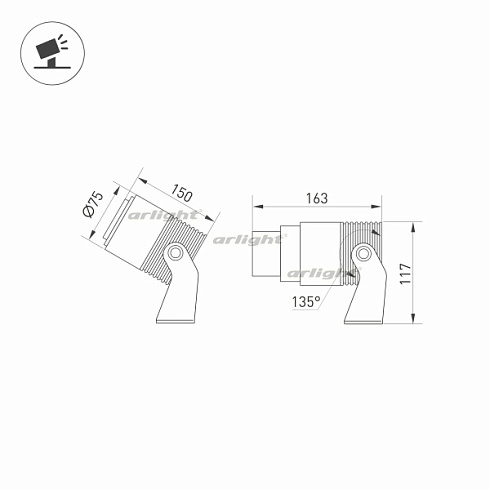 Светильник ALT-RAY-ZOOM-R75-18W Warm3000 (DG, 10-40 deg, 230V) (Arlight, IP67 Металл, 3 года)