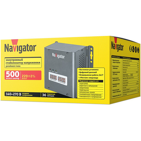 Стабилизатор напряжения Navigator 61 774 NVR-RW1-500