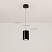 Подвес SPX-HANG-R90-L1000 (BK) (Arlight, -)