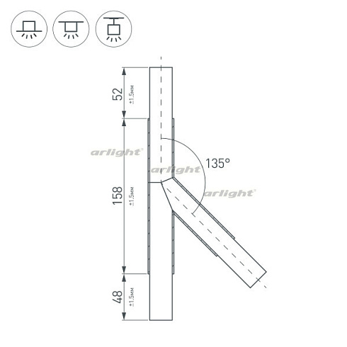 Тройник PLS-LOCK-H25-T135L левый (с экраном MAT-L) (Arlight, Металл)