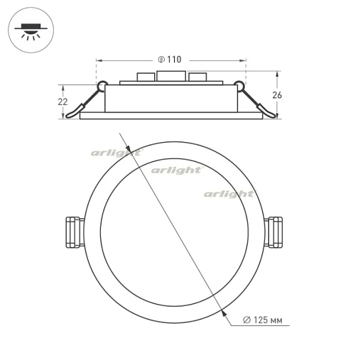 Светильник DL-BL125-9W Warm White (Arlight, IP40 Металл, 3 года)