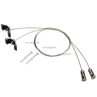 Подвес ARH-LINE-6085 BLACK (Arlight, Металл)