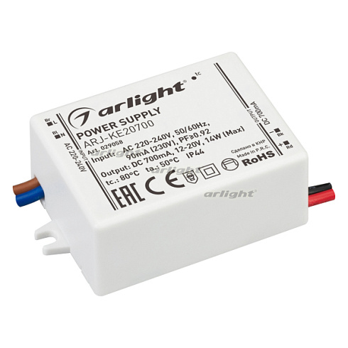 Блок питания ARJ-KE20700 (14W, 700mA, PFC) (Arlight, IP44 Пластик, 5 лет)