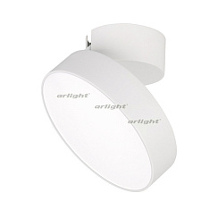 Светильник SP-RONDO-FLAP-R175-16W Warm3000 (WH, 110 deg) (Arlight, IP40 Металл, 3 года)