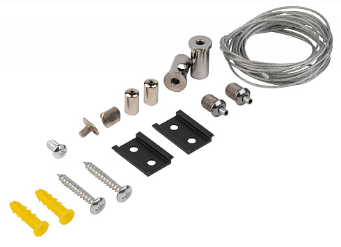 Подвес для шинопровода ЭРА TRM-S20-SW тросовый для накладного магнитного NOVA TRM-S20