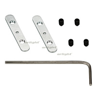 Соединитель профиля ARH-WAVE (Arlight, Металл)