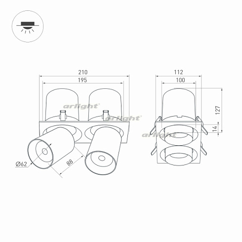 Светильник LTD-PULL-S110x210-2x10W Warm3000 (WH, 24 deg, 230V) (Arlight, IP20 Металл, 5 лет)