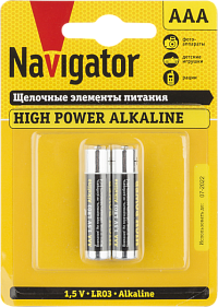 Элемент питания Navigator 94 750 NBT-NE-LR03-BP2 (ААА)