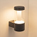 Светильник LGD-STEM-WALL-10W Warm3000 (GR, 185 deg, 230V) (Arlight, IP65 Металл, 3 года)