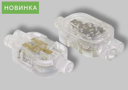  Новинки продукции ! Клеммные водонепроницаемые соединители RUICHI серии DF