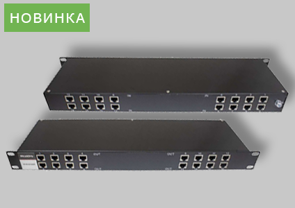 Многопортовые устройства грозозащиты RUICHI SP-Et для Gigabit Ethernet