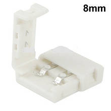 Коннектор соединительный STM-CR MONO 8 (2 pin, 8mm, DS chip)