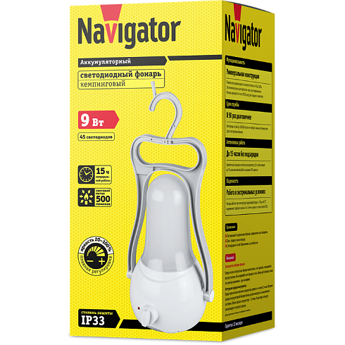 Фонарь Navigator 94 982 NPT-CA10-ACCU Кемпинг, 45 LED 500лм, диммер, АКБ 1.8А/ч