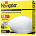 Светильник Navigator 94 777 NBL-R1-12-4K-IP20-LED