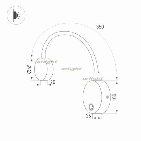 Светильник SP-SON-R90-3W Warm3000 (WH, 100 deg, 230V) (Arlight, IP20 Металл, 3 года)