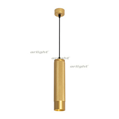 Светильник SP-SPICY-HANG-R70-13W Warm3000 (GD, 50 deg, 230V) (Arlight, IP20 Металл, 3 года)
