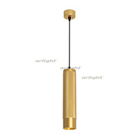 Светильник SP-SPICY-HANG-R70-13W Warm3000 (GD, 50 deg, 230V) (Arlight, IP20 Металл, 3 года)