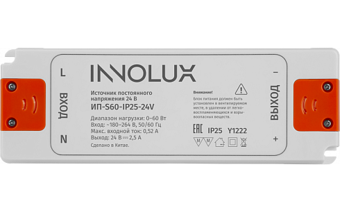 Драйвер INNOLUX 97 430 ИП-S60-IP25-24V