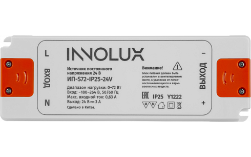 Драйвер INNOLUX 97 431 ИП-S72-IP25-24V