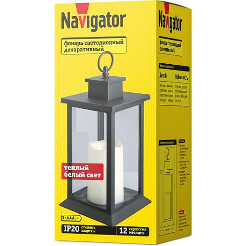 Фонарь Navigator 93 211 NSL-04 (фонарь свеча)