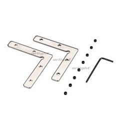 Соединитель профиля SL-COMFORT-3551-90 Set (Arlight, Металл)