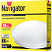 Светильник Navigator 71 577 NBL-R1-18-4K-IP20-LED