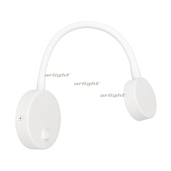 Светильник SP-SON-R90-3W Warm3000 (WH, 100 deg, 230V) (Arlight, IP20 Металл, 3 года)