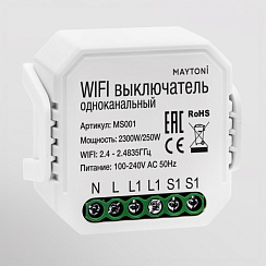 Wi-Fi выключатель одноканальный MS001