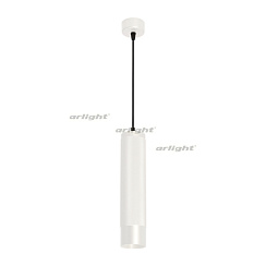 Светильник SP-SPICY-HANG-R70-13W Warm3000 (WH, 50 deg, 230V) (Arlight, IP20 Металл, 3 года)