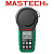 Изм. освещенности: MS6612 (MASTECH)