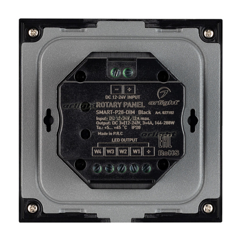 Панель Rotary SMART-P28-DIM Black (12-24V, 2.4G) (Arlight, IP20 Пластик, 5 лет)