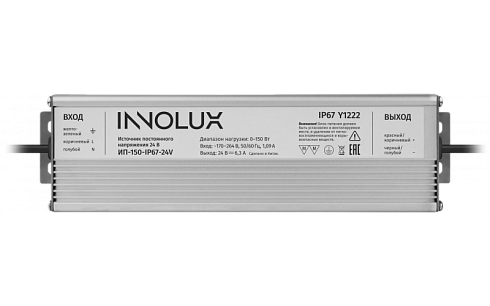Драйвер INNOLUX 97 417 ИП-150-IP67-24V