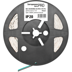 Светодиодная лента 12 вольт класс PRO