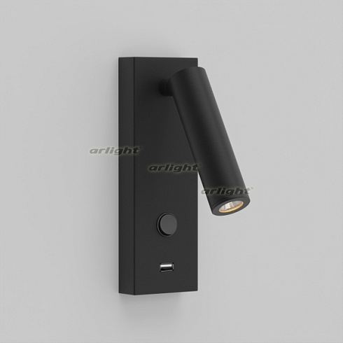 Светильник SP-BED-CHARGE-S60x125-3W Warm3000 (BK, 20 deg, 230V) (Arlight, IP20 Металл, 3 года)