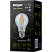 Лампа Navigator 80 554 NLL-G45-7-230-RGBWWW-E27-WIFI