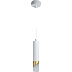 Светильник Navigator 80 434 NLF-P-005-03 подвесной белый золото