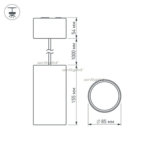 Светильник подвесной SP-POLO-R85-2-15W Day White 40deg (Silver, Black Ring) (Arlight, IP20 Металл, 3 года)