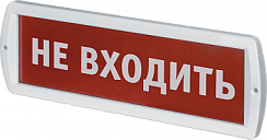 Светильник Navigator 80 514 NEF-12-Топаз12-Не входить